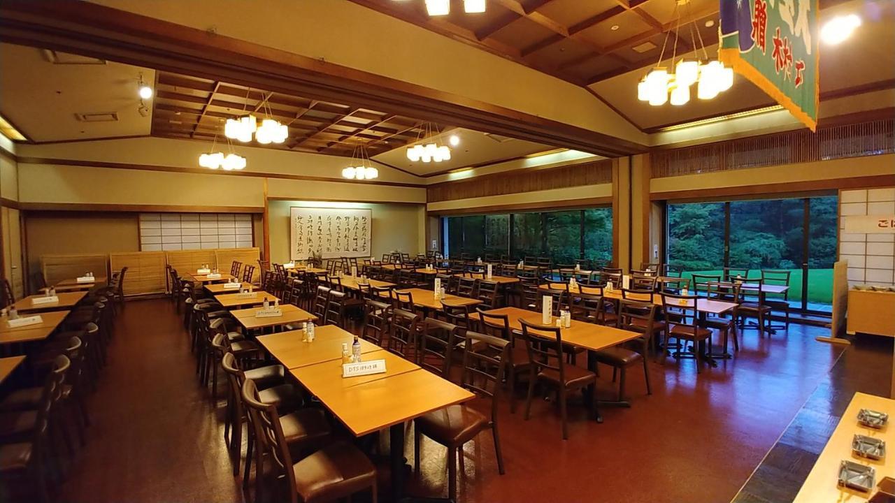 Hikone View Hotel Exteriör bild